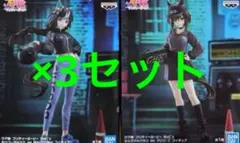 2026年最新】ウマ娘フィギュアの人気アイテム - メルカリ