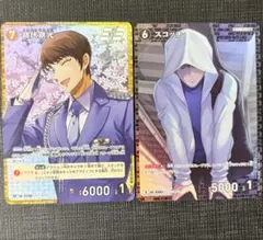 名探偵コナンカード 諸伏景光 RP スコッチ R