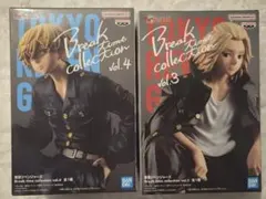 東京リベンジャーズ Break time collection vol.4・5 - メルカリ