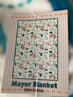 くまのプーさん　マイヤー ブランケット　200×140 新品未使用