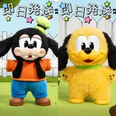 POPMART Disney プルート グーフィー ぬいぐるみキーチェ