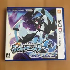 新品未開封 シュリンク未開封 ポケットモンスター ウルトラムーン 3DS