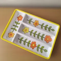 カトラリーケース　　昭和レトロ