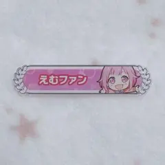 Item thumbnail for item b33a6a92-547b-45db-8c91-0eded6c9fe62