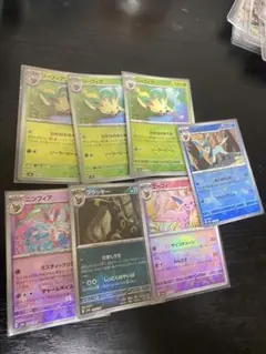 ポケモンカード モンスターボールミラーまとめ売り7枚