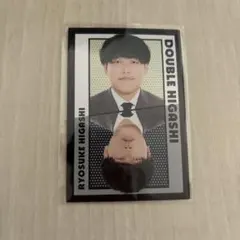 よしもとコレカ 第6弾 ダブルヒガシ 東 表裏一体カード