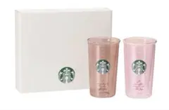 スターバックス2026バレンタイン限定 耐熱コップ 2個セット