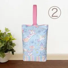 Item thumbnail for item 8b7fd133-8c6d-4a71-8026-c284a752d9f7