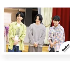 timelesz 混合⑧「Steal The Show/レシピ」オフショ