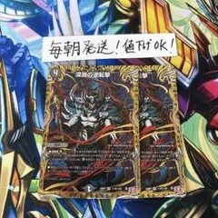 ねむ様 リクエスト 2点 まとめ商品 - メルカリ