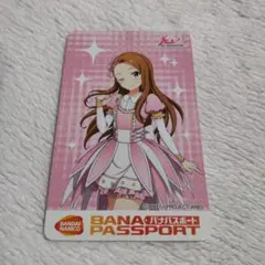 2026年最新】Bandai namco passportの人気アイテム - メルカリ