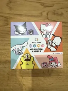 Item thumbnail for item be066f03-fe5d-4a99-acc6-119c0349518c