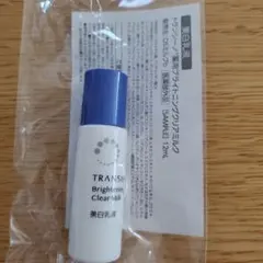 【未開封】トランシーノ薬用ブライトニングクリアミルク サンプル 12mL