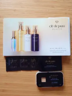 クレ・ド・ポー　セット　メイク　試供品 サンプル