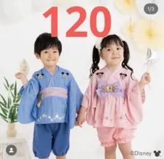 futafuta ミッキー　浴衣　七夕　バースデイ 甚平　120cm 男の子