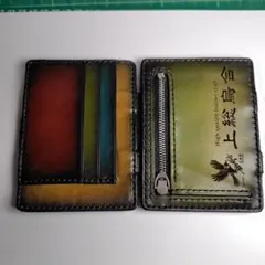 ハンドメイド　牛ヌメ革（栃木レザー）　マジックウォレット