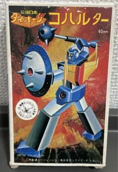 2026年最新】ツクダ メタルの人気アイテム - メルカリ