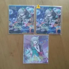 プロセカ 草薙寧々 ミニ色紙 ワンマジ 第11弾B 11B