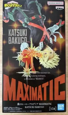 2025年最新】僕のヒーローアカデミア MAXIMATIC KATSUKI BAKUGOの人気