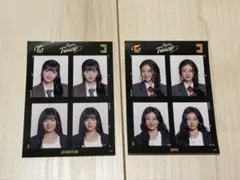 TWICE ジョンヨン　ジヒョ　セット