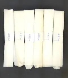 Item thumbnail for item 0b7de753-abce-491e-9fb7-76fa422b479f