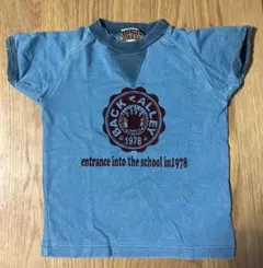 ブーフーウー Tシャツ120のサムネイル