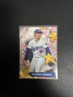 Item thumbnail for item 2ad9ba33-2935-485c-9c8d-f83726e0a5b7