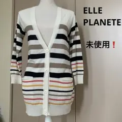 【新品‼️]ELLEPLANETE エルプラネット薄手長袖カーディガン　春〜秋　Ⓜ️