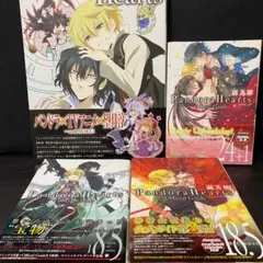 初版 Pandora Hearts パンドラボックス 特典イラストカード付属 - メルカリ