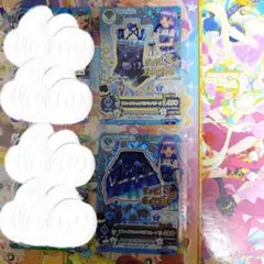 アイカツ カード サファイアシャンデリアスカート ブルーエンブレススカート 4枚 アイカツ カード サファイアシャンデリアスカート ブルーエンブレス
