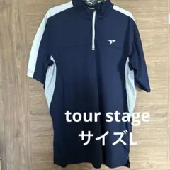 ＴＯＵＲＳＴＡＧＥ　ツアーステージ　メンズＬ　寸　ハーフジップシャツ