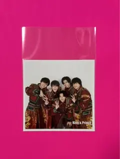 (最終値下)キンプリ　公式写真52　カウコン2021-2022　ましかくフォト