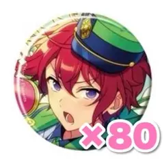 M*読様 あんスタ コレ缶 2026apr 朱桜司 M*読様 あんスタ コレ缶 2026apr 朱桜司 - メルカリ