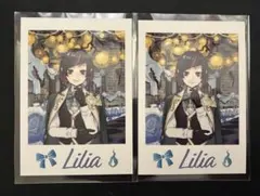 ツイステ展 ランダムカードコレクション リリア