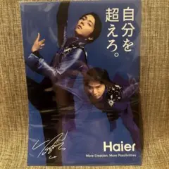 2025年最新】羽生結弦 ハイアール クリアファイルの人気アイテム