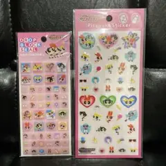 【正規品、未開封】パワーパフガールズ シールセット