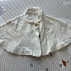 アイボリー ベビーポンチョ 70cm