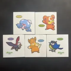 ポケモンパンシール5枚セット