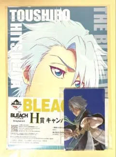 BLEACH 一番くじ 2023 o.p1 F賞 タオル 日番谷冬獅郎 - メルカリ