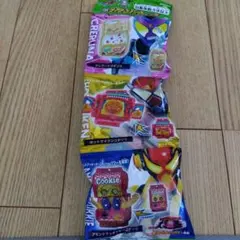 仮面ライダーガヴ ライダーゴチゾウ セット 05