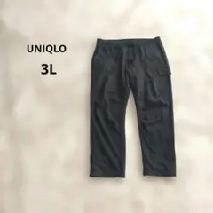 Item thumbnail for item 412682b6-b8a4-403e-826e-a0f80031bb6c