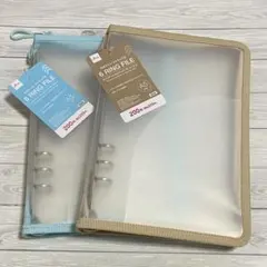 新品 6 リング用ファイル ベージュ ブルー A5 ダイソー シール帳