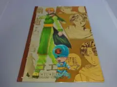 みづまる。様 リクエスト 3点 まとめ商品