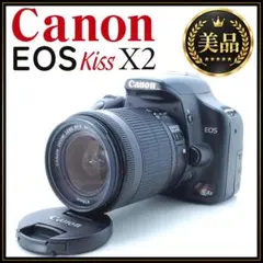 Canon EOS Kiss X2 レンズ セット⭐️初めてのカメラにおすすめ！