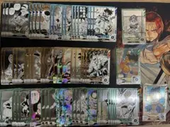 ドラゴンボールダイバーズ　アドバンスパック　SR以下　セミコンプリート　58枚