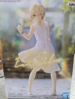 アイドルマスター 西城樹里フィギュア　未開封品
