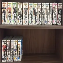 ハイキュー!! 漫画 1巻〜19巻セット リミックス版 おまけつき 初版