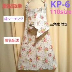 Item thumbnail for item 06aec4b0-4051-4072-ac57-bee4ea878939