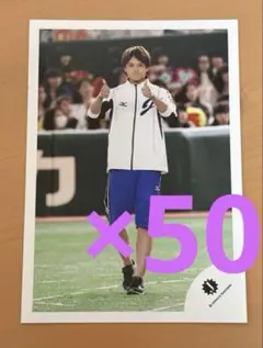 2026年最新】佐々木大光公式写真の人気アイテム - メルカリ