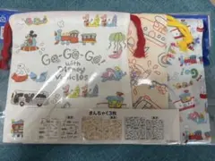 Item thumbnail for item cd86fff3-e5f9-47bb-ba8e-aa6fe679c395